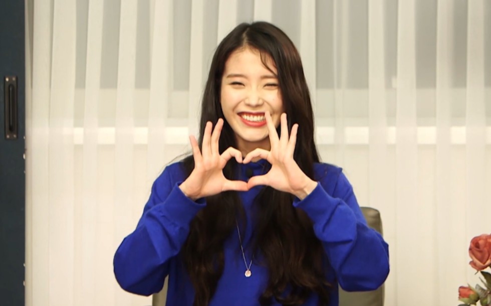 活动作品iu李知恩笑容治愈系全程姨母笑