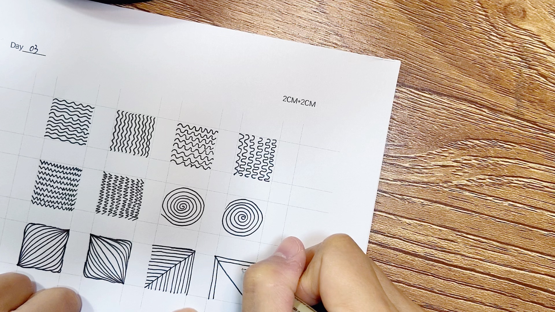 40岁0基础学画画控笔练习003