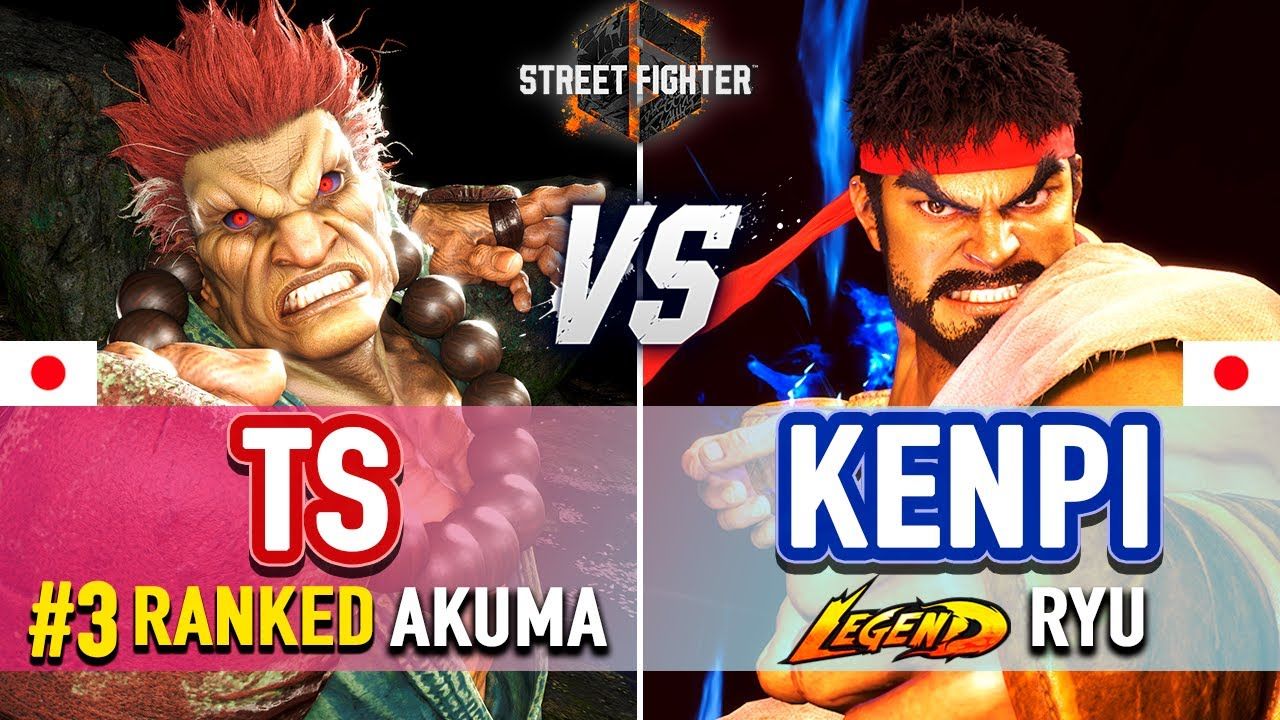 街霸6高水平录像 ts (#3 豪鬼) vs kenpi (隆)