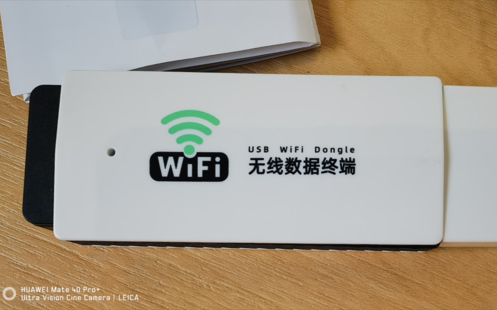 4G随身WiFi,小型无线路由器,TDLTE无线数据终端,USB WiFi Dongle造型外观插卡上手体验效果展示哔哩哔哩bilibili