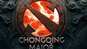 【EHOME比赛回顾】重庆Major淘汰赛EHOME vs LGD BO3