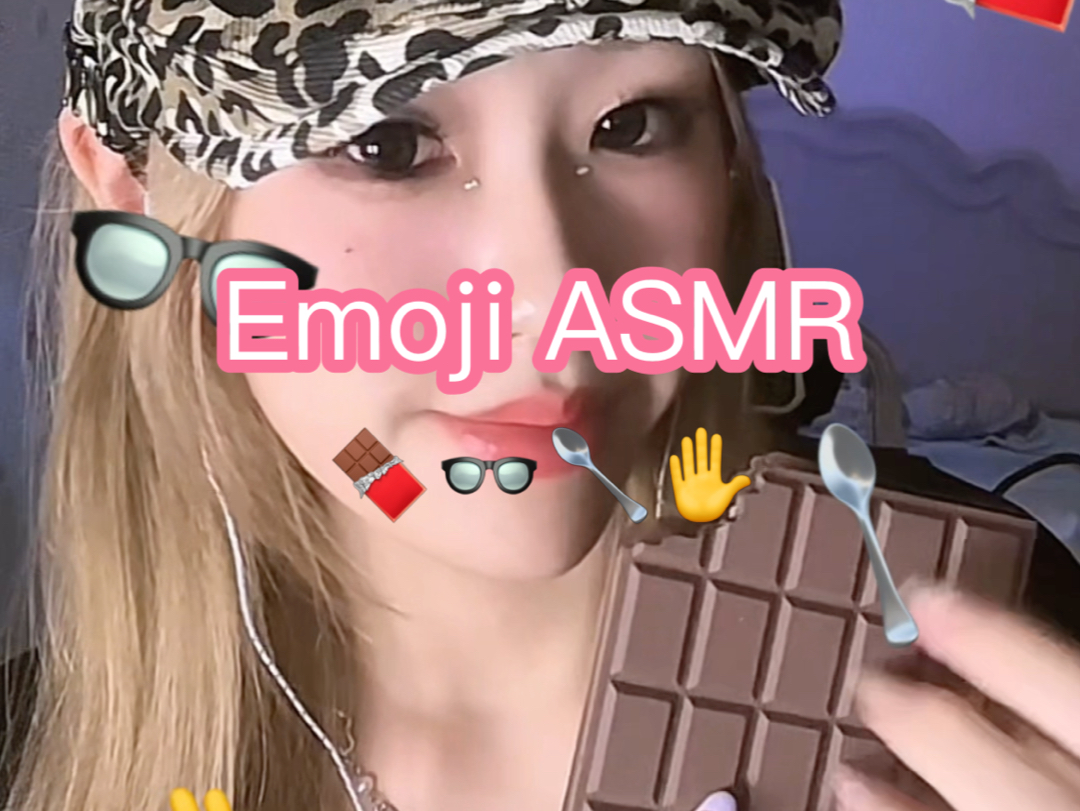 【pipi酱助眠】Emoji ASMR 2.0 表情包助眠哔哩哔哩bilibili