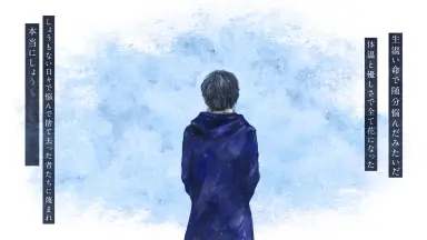 黒咲太輝-哔哩哔哩_Bilibili