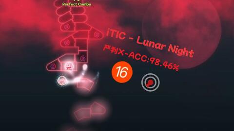 冰与火之舞】另一版本更简单的iTIC - Lunar Night严判x-acc：98.46%_哔 