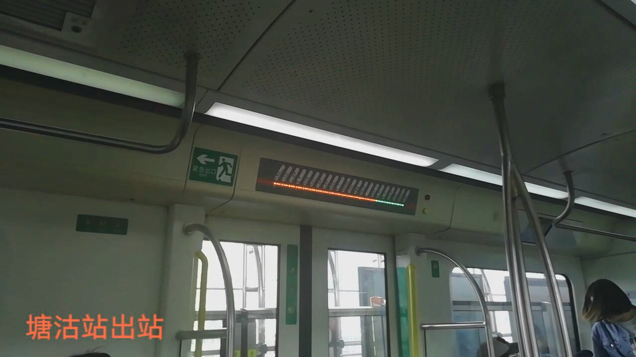 津滨轻轨天津地铁9号线天津站方向塘沽站出站到钢管公司进站报站