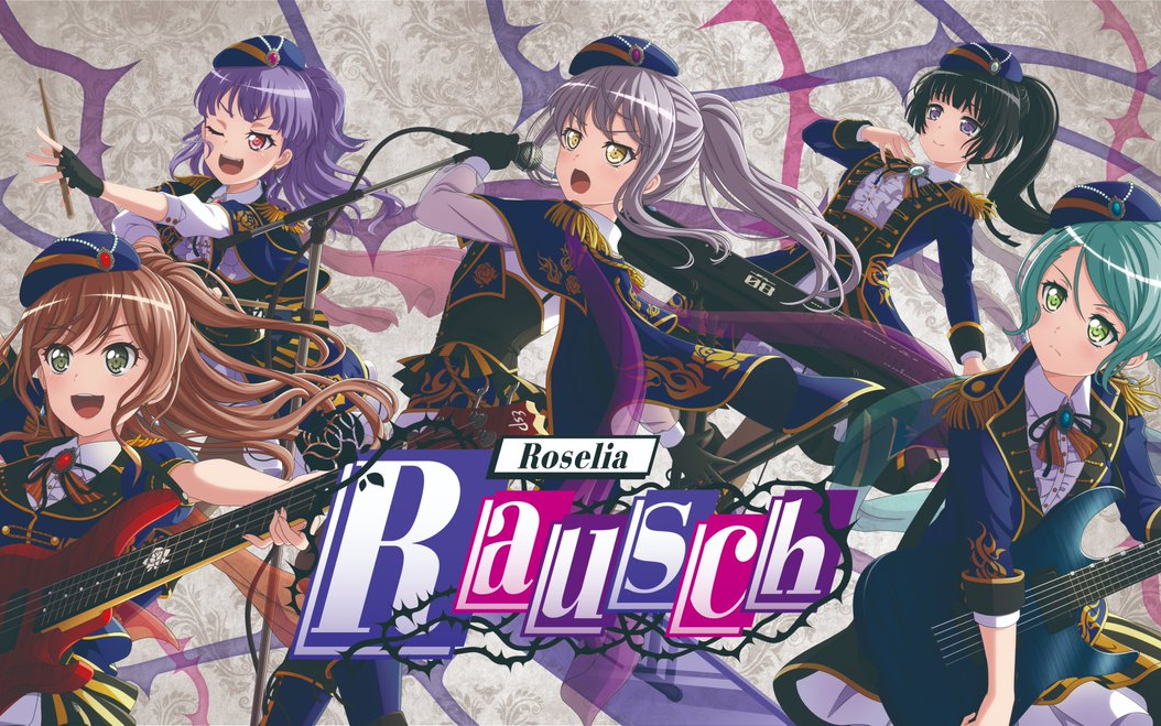 【翻弹】roselia - determination symphony 【acg魂】