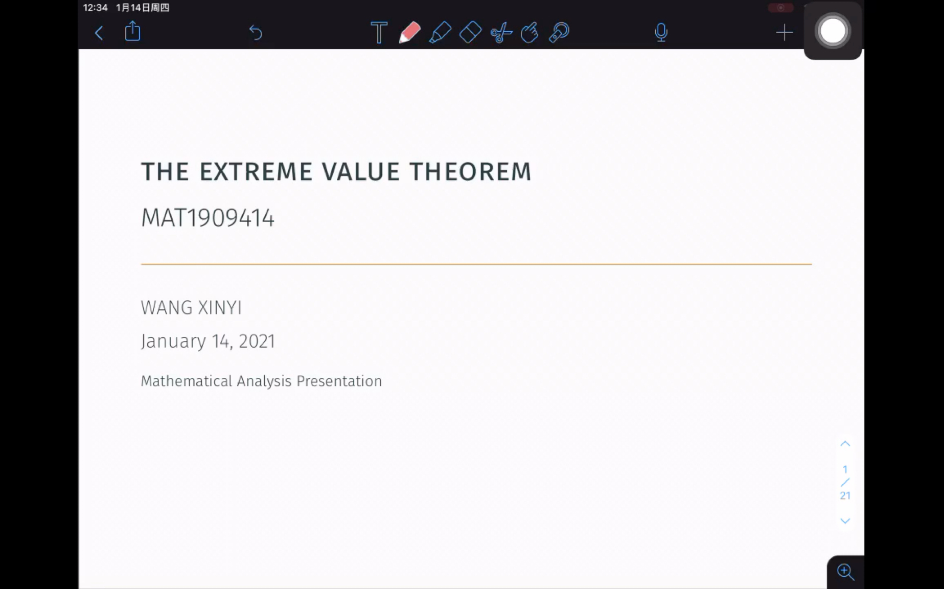 [图]Mathematical analysis presentation