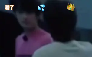 Télécharger la video: 【极禹】当豆小吉遇上冷艳女王