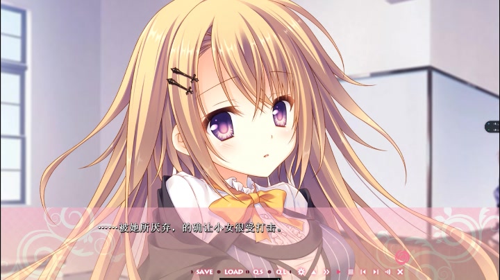 活动作品少女领域日向线大结局