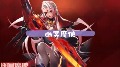 洛璃-哔哩哔哩_Bilibili