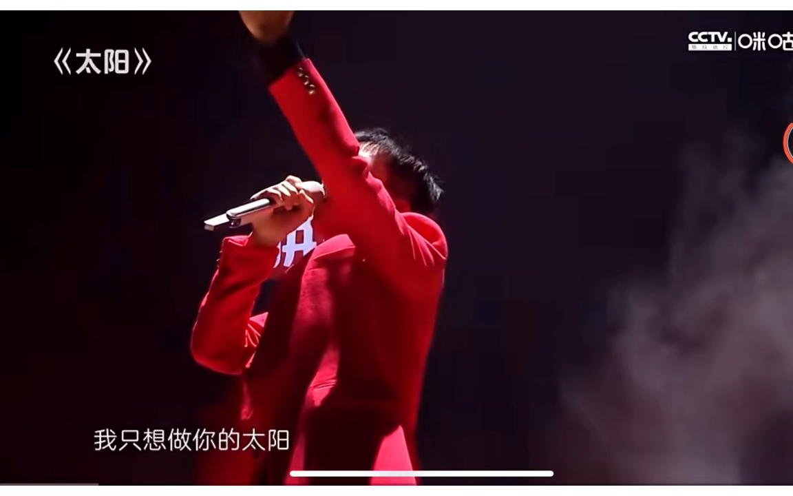 [图]朱一龙歌曲串烧：朱一龙演唱“太阳”、“小半”、“谢谢侬”、“男孩”、“追梦人”、“我要我们在一起”，太好听了！