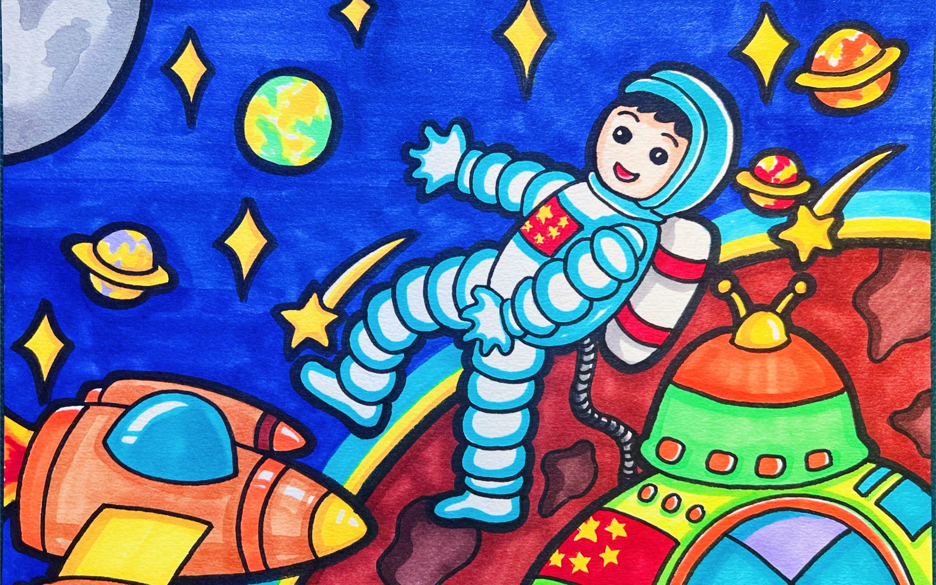 漫游太空儿童画外太空图片