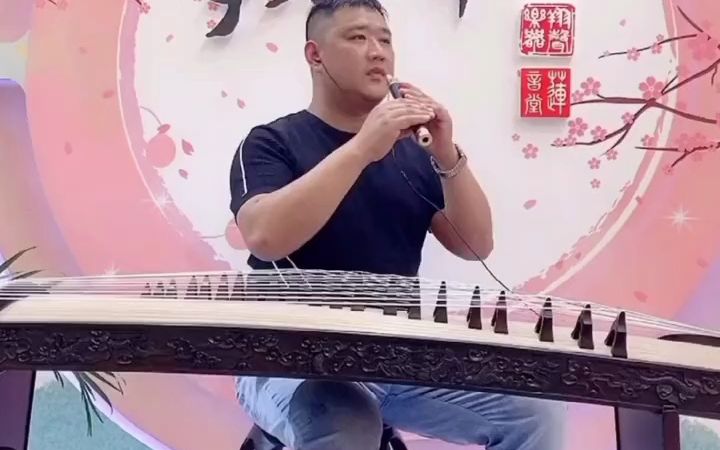 这音乐真销魂!哔哩哔哩bilibili