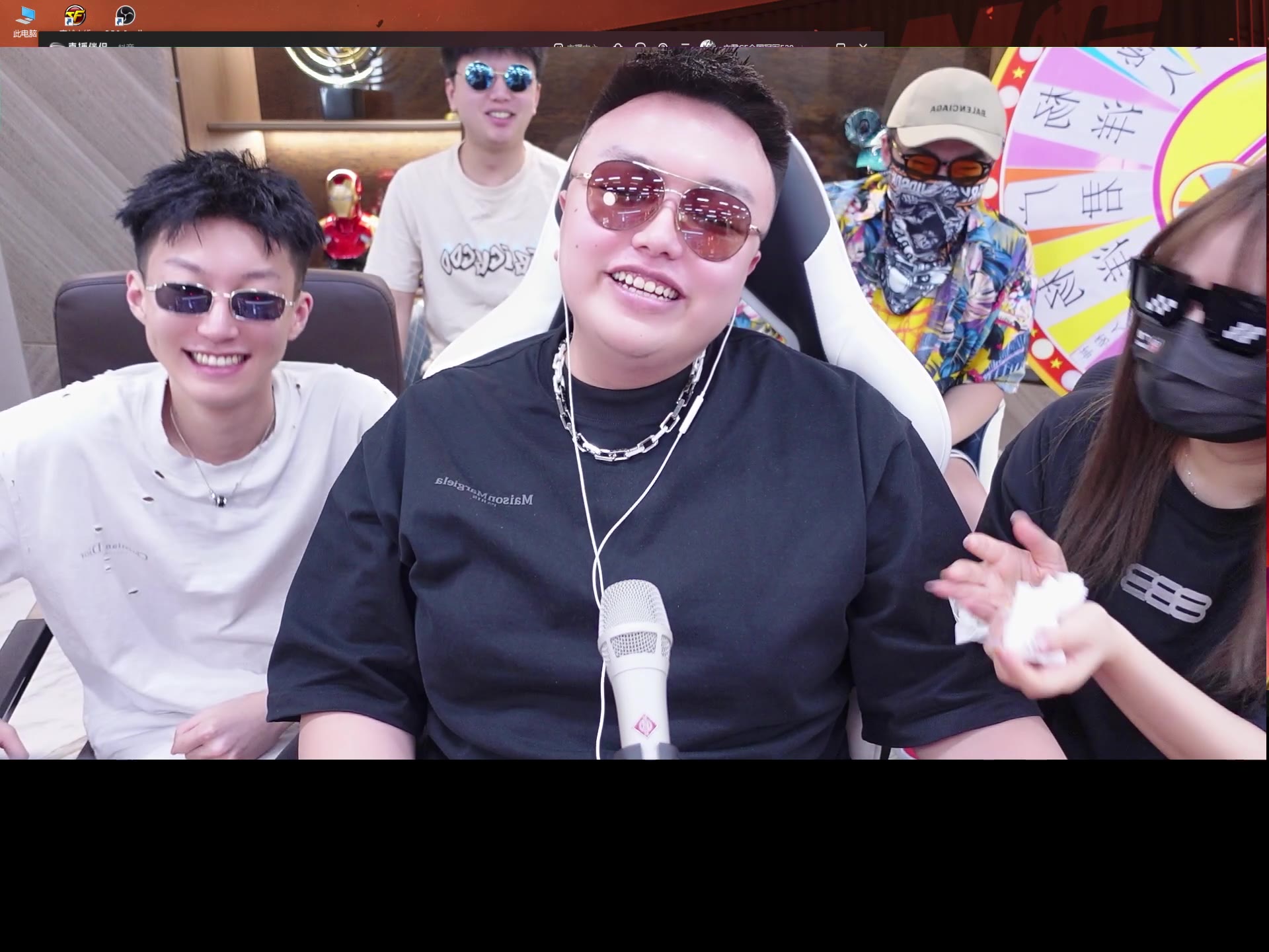 【4k】 2024-08-01 cf广君直播回放(穿越火线)