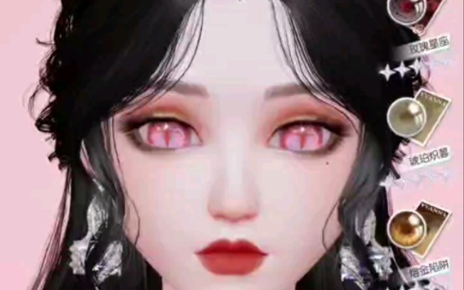 以闪亮之名,我突然觉得她好美啊快被美死了.这个蛇瞳太好看了