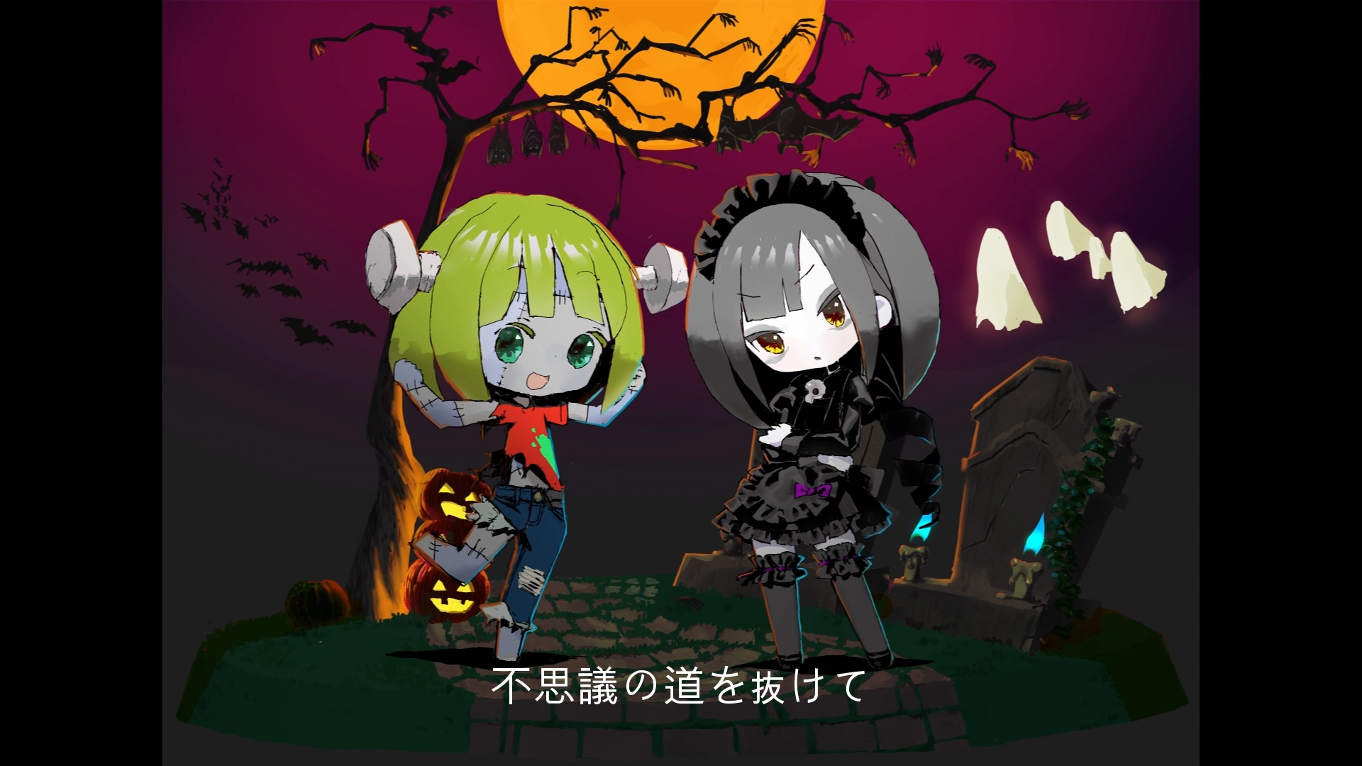 【gumi】くるりぐるり【狛犬】