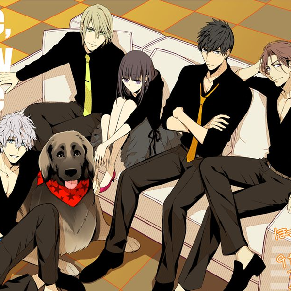 Home Honey Home DRAMA CD