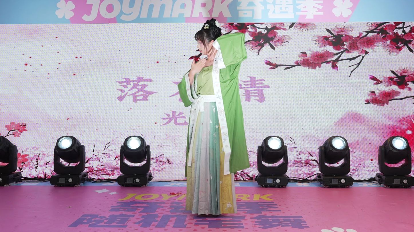 【光光】落花情72【bdf宅舞大赛浙江赛区】