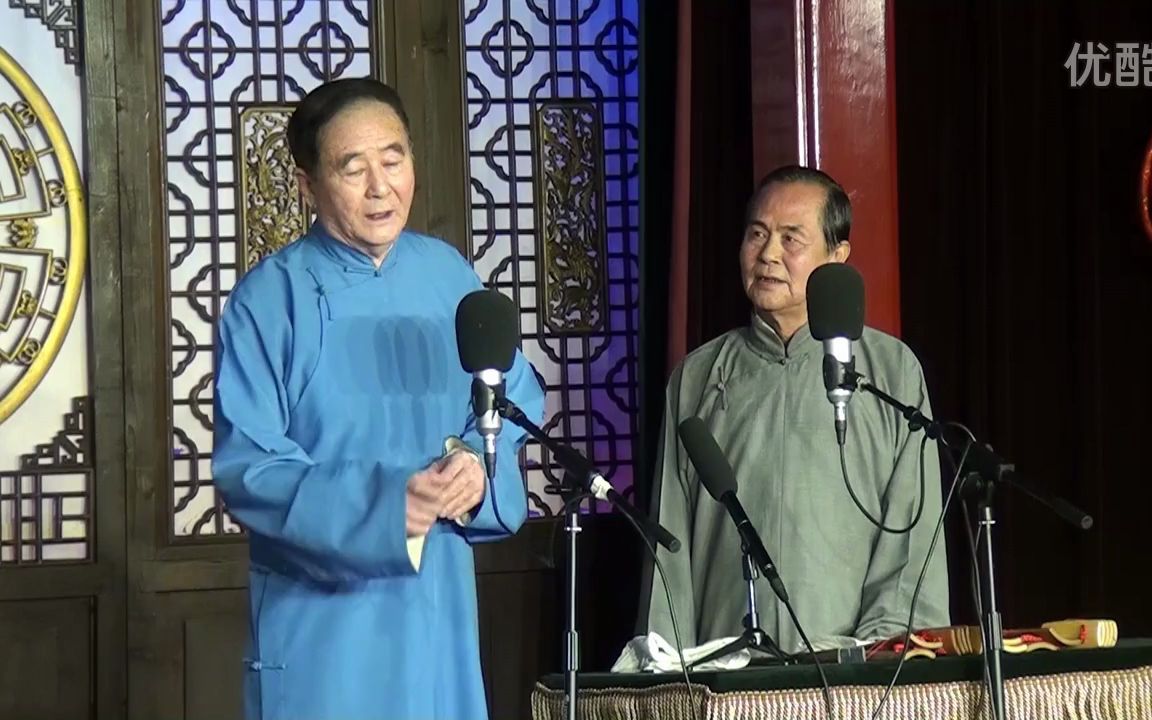 [图]【相声】朱永义 李相友《大娶亲》