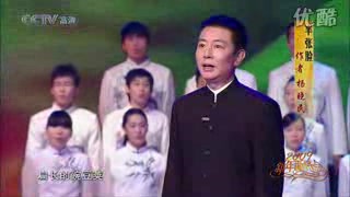 2009新年新诗会(全集)哔哩哔哩bilibili