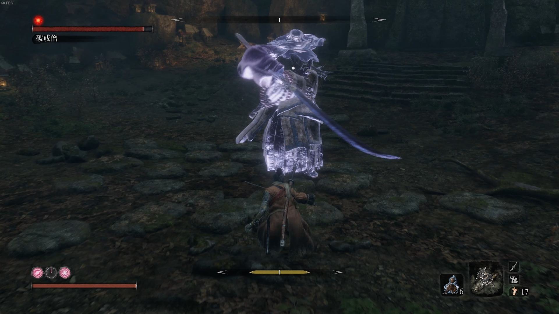 幻影僧算是比较难的了