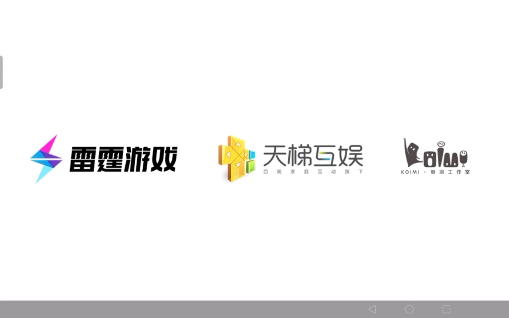 不喜欢剪辑的我.(实际上是懒,而且也不会)