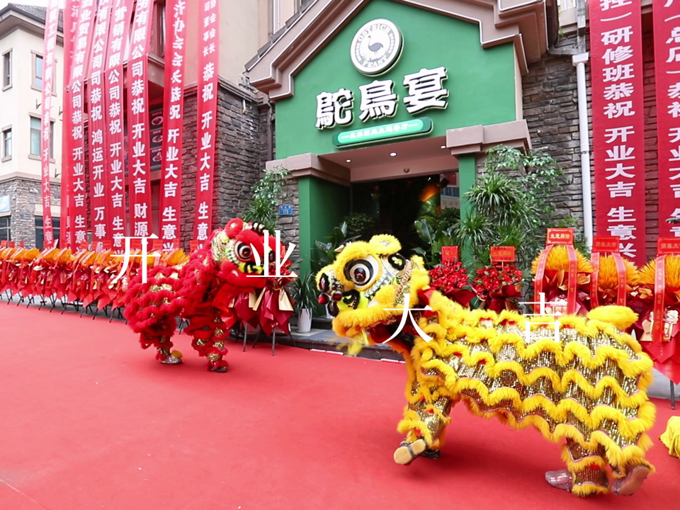 森林鸵鸟主题餐厅,精选优质鸵鸟肉,央视推荐特色健康餐饮,美味又娇档