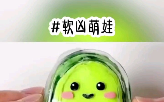 茗《软凶萌娃》小说推荐哔哩哔哩bilibili