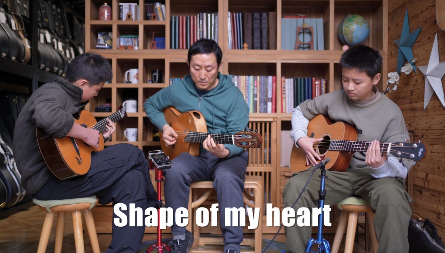 与兄弟俩吉他合奏《Shape of my heart》这个杀手不太冷 附吉他谱哔哩哔哩bilibili