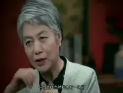 下载视频: 李玫瑾：真正的高手都是如何控制情绪的？用这个方法屡试不爽