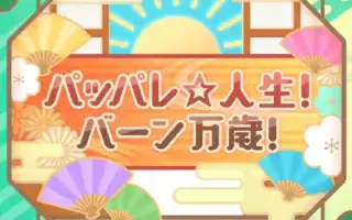 バーバパパ 搜索结果 哔哩哔哩 Bilibili