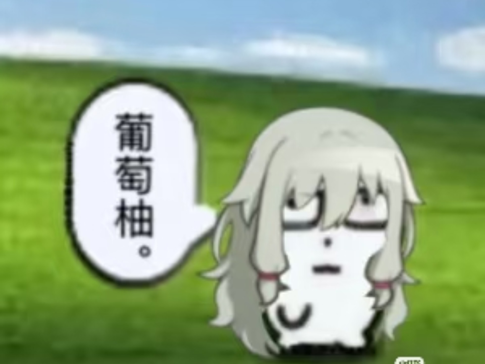 初音未来缤纷舞台草薙宁宁