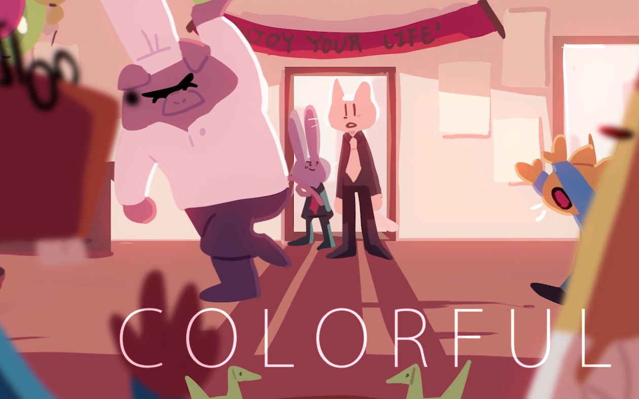 [图]【原创动画】Colorful