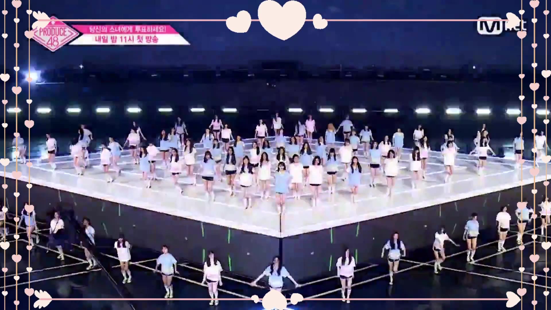 [图]PICK ME 日语版 【NEKOYA】(是我的) 练习服 Ver. PRODUCE 48