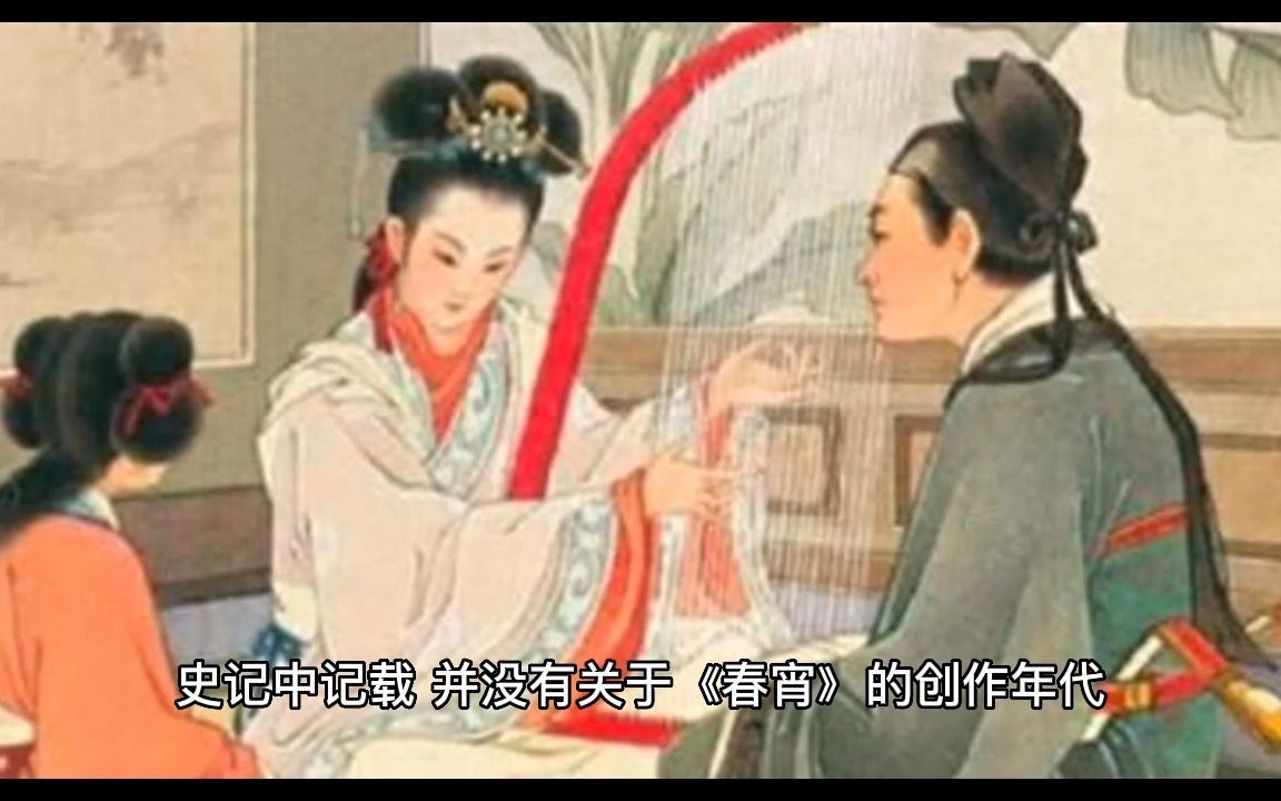 [图]春宵一刻值千金”下半句才是精华，为啥没人愿意讲?