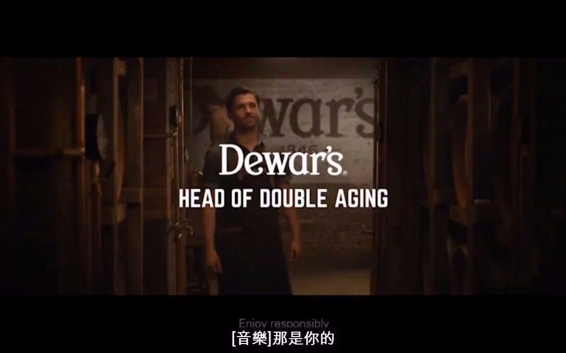 帝王Dewars威士忌双重陈年,更多爽滑 威士忌123翻译哔哩哔哩bilibili