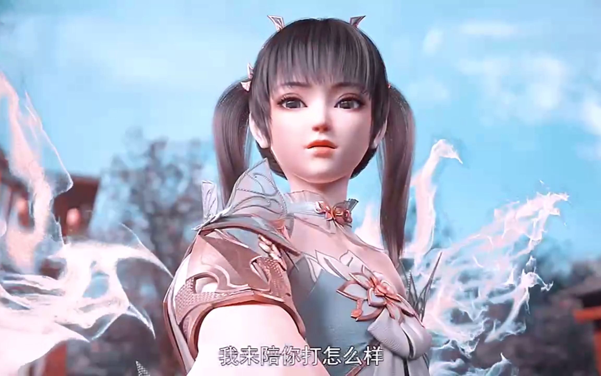 紫妍:作为合格的保镖保护是首要的#斗破苍穹#被萧炎药老炼药秀到了