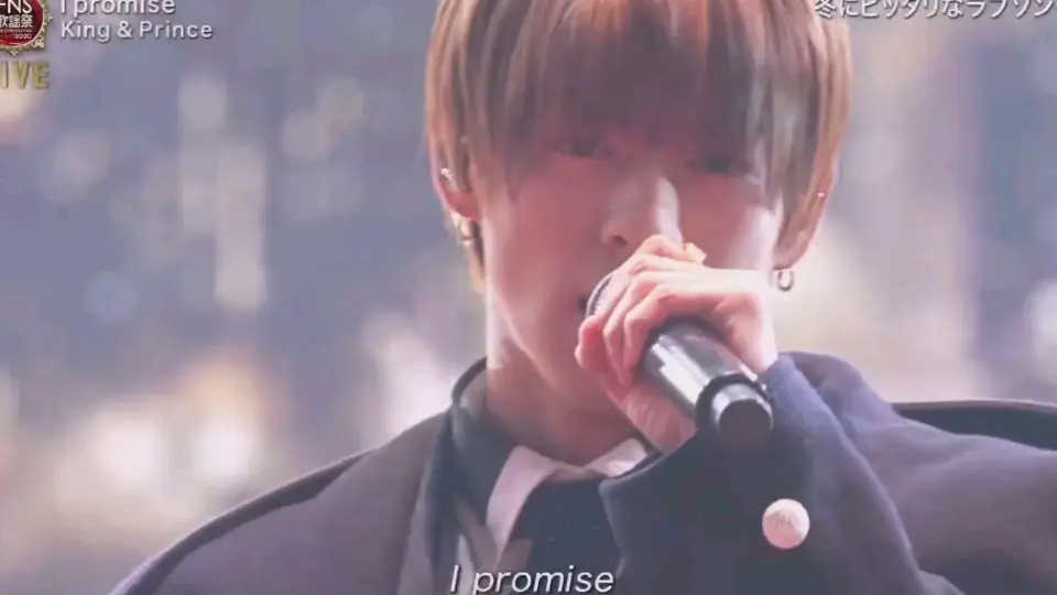 【King & Prince 】「I promise」 FNS 201202