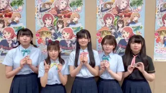 Download Video: 电影『LoveLive!虹咲学园学园偶像同好会 完结篇 第1章』随机吧唧带货视频