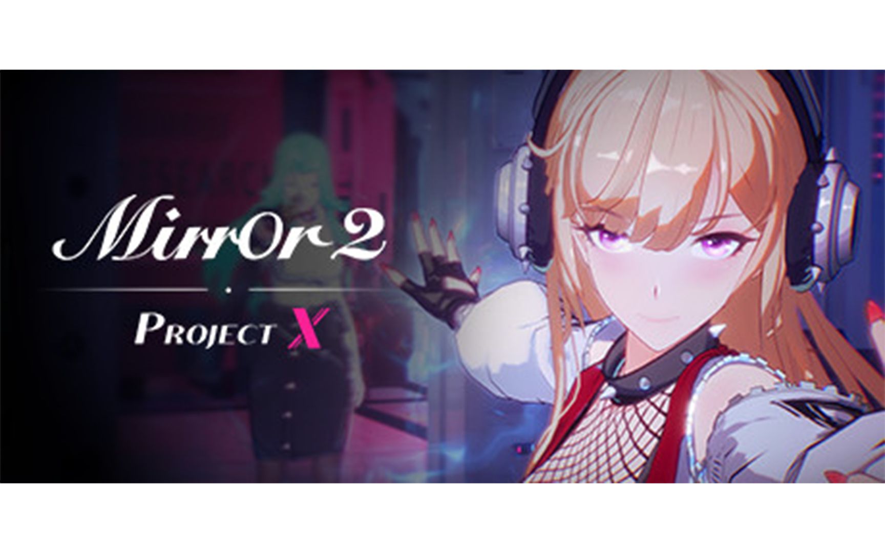 [图]【游戏资源】Mirror 2: Project X【PC 官中】