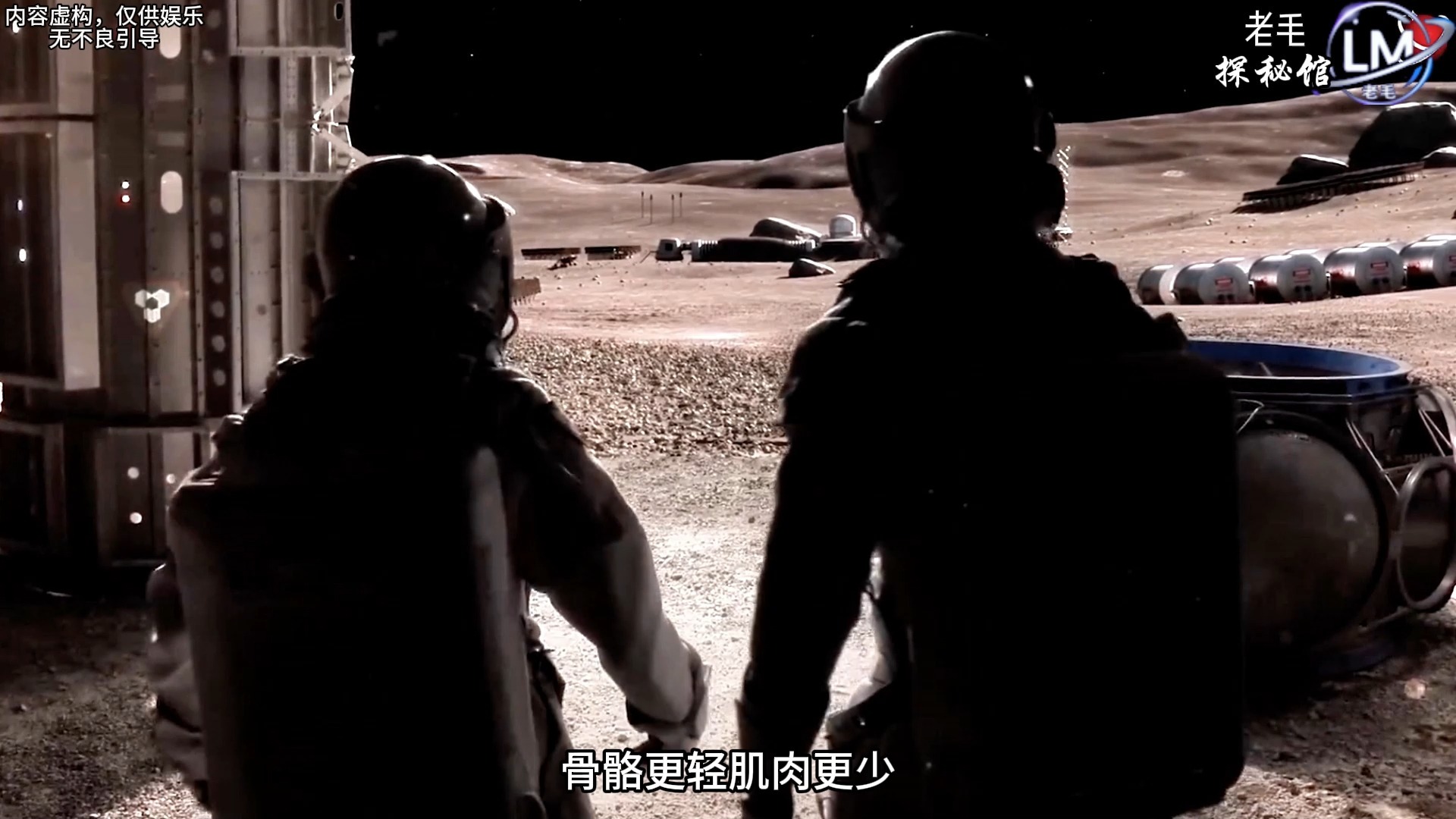 火星移民计划的目的是什么？马斯克为什么一直执着登录火星？