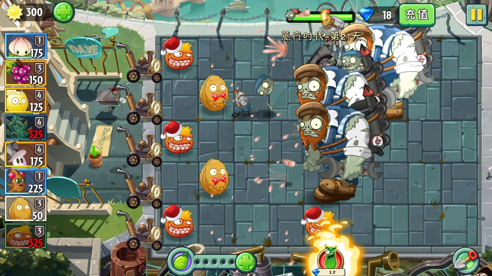 植物大战僵尸五废之机枪石榴