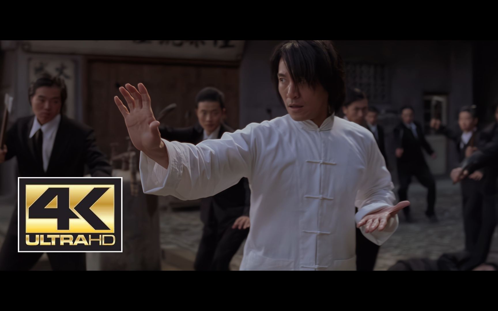 [图]4K AI修复全网最佳画质 功夫 Kung Fu Hustle 2004 精彩片段 P4