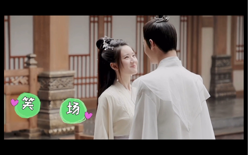 活动作品且试天下花絮杨洋赵露思四目相对亲亲进度中断