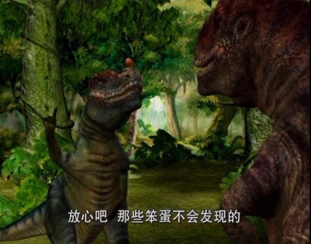 早期天狼门大当家(大狼)伙同灵山门主(雪豹)行凶作恶珍贵录像