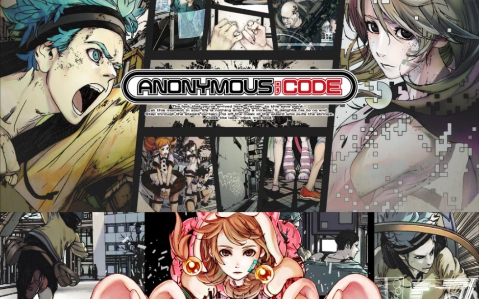 [图]《ANONYMOUS;CODE》匿名代码：黑入——神的世界吧。［STEAM官中］