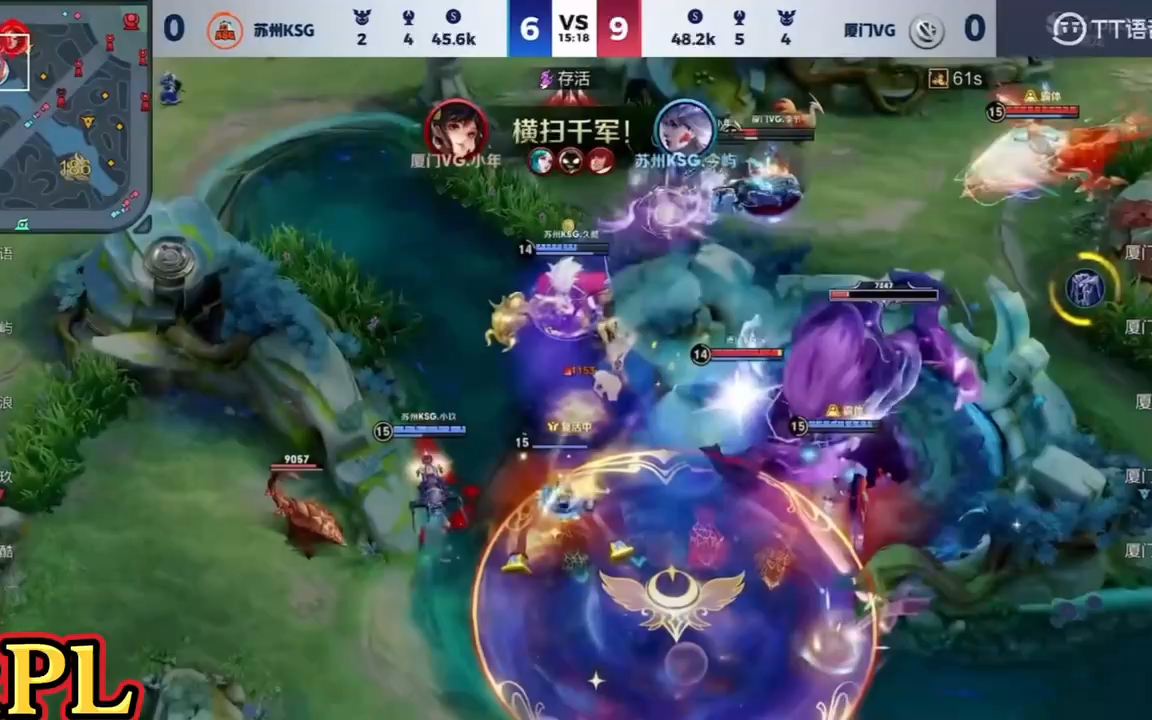 2024王者荣耀kpl2