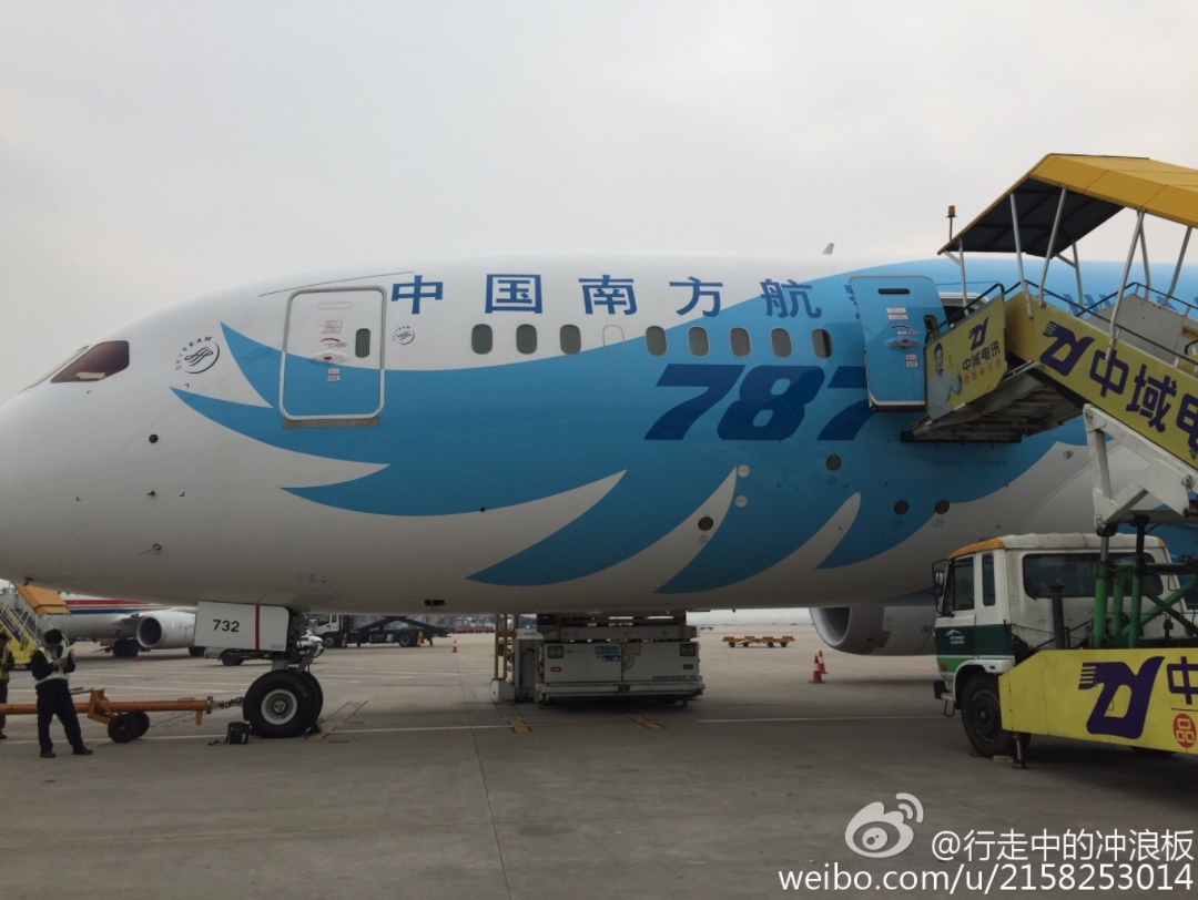 南航 787-8 客机 (4)
