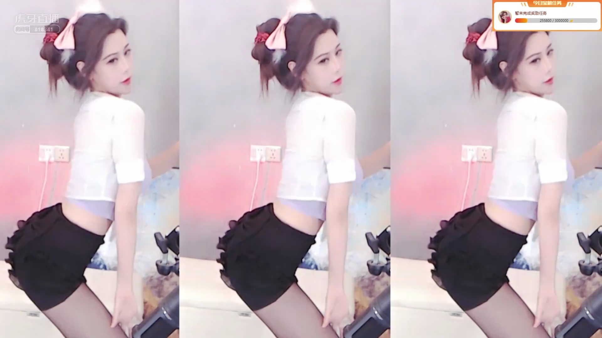 中国蓝丶熙熙_2020-06-17_16-57_90.4min_0