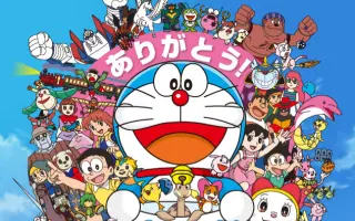 藤子不二雄 搜索结果 哔哩哔哩弹幕视频网 つロ乾杯 Bilibili